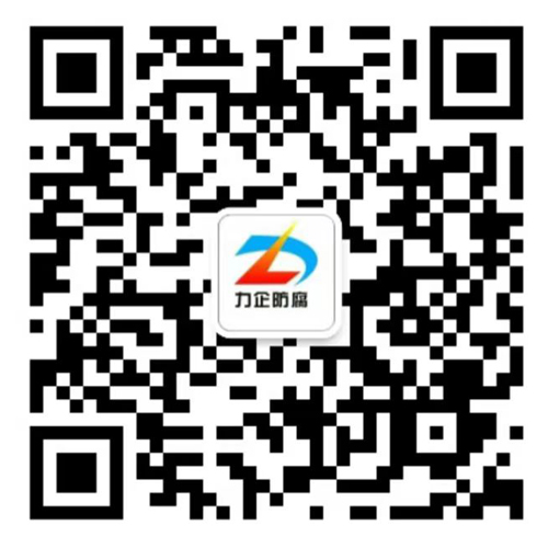 掃一掃，加微信